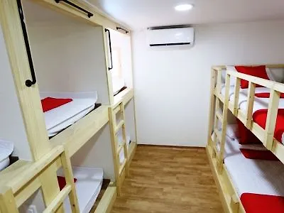 Philstay Dongdaemun Hostel *